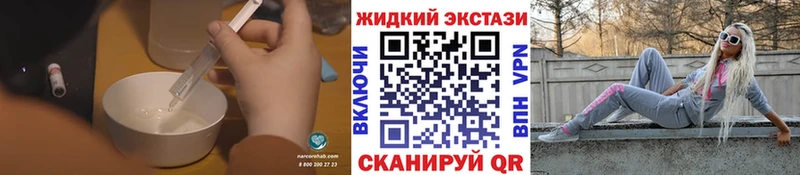 БУТИРАТ буратино  Карабаново 