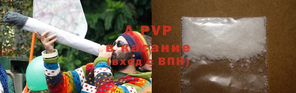 наркотики Инсар