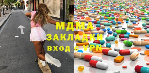 apvp Иннополис