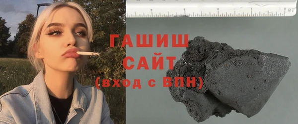 PSILOCYBIN Зерноград
