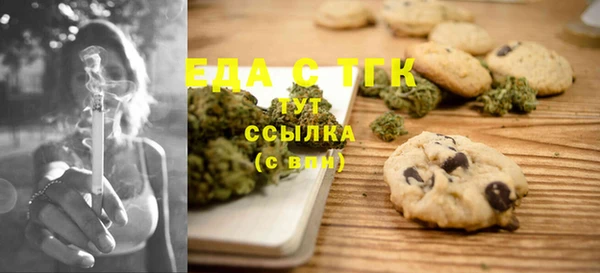 наркотики Инсар