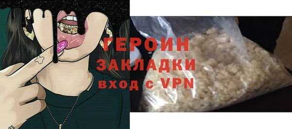 apvp Иннополис