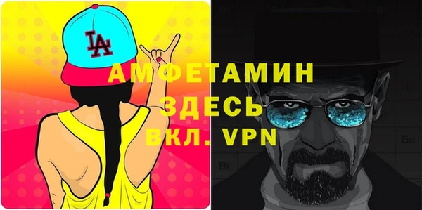PSILOCYBIN Зерноград