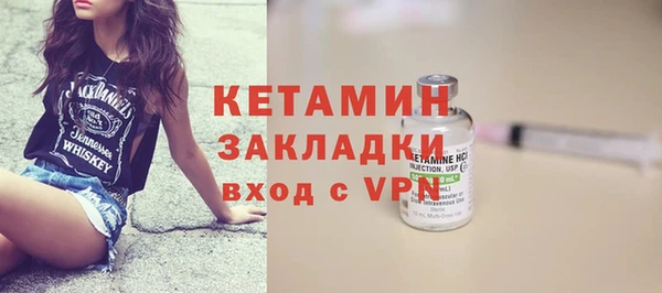 дистиллят марихуана Зеленокумск