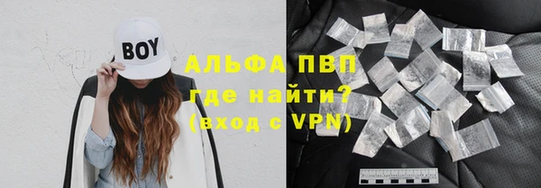 наркотики Инсар