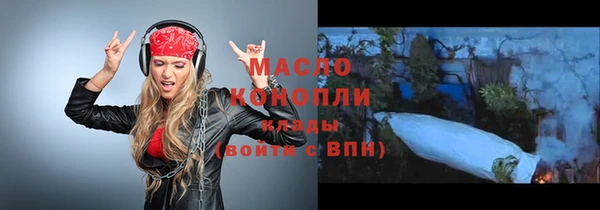 a pvp Зеленодольск