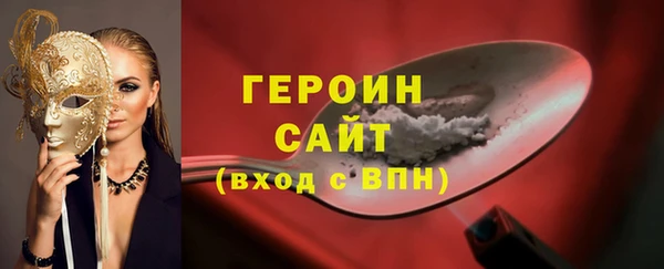 мяу мяу мука Инта