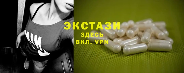 наркотики Инсар