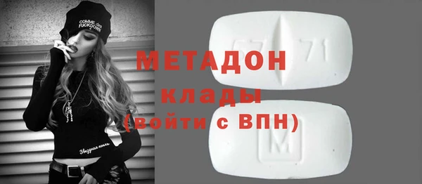 apvp Иннополис