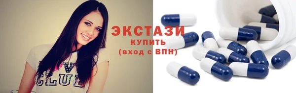 мяу мяу мука Инта