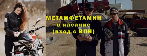 мяу мяу мука Инта