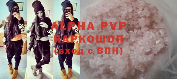 мяу мяу мука Инта