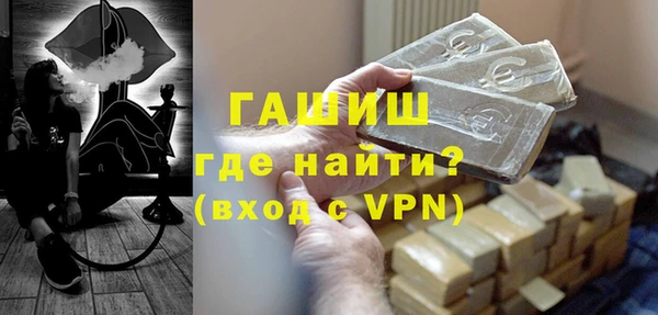 apvp Иннополис