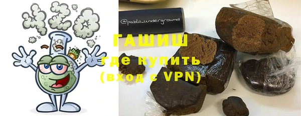 apvp Иннополис