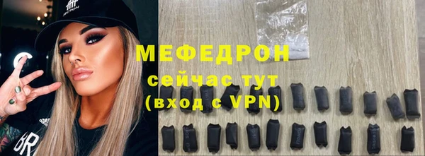 дистиллят марихуана Зеленокумск