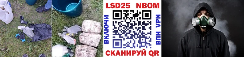 где найти наркотики  гидра маркетплейс  LSD-25 экстази ecstasy  Карабаново 