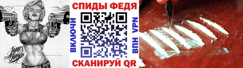 Первитин кристалл  Карабаново 
