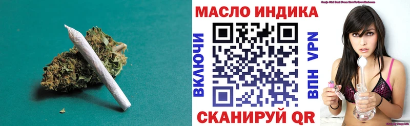 сколько стоит Карабаново Дистиллят ТГК THC oil